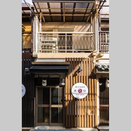 雅宿nf203 Villa Osaka Exteriör bild