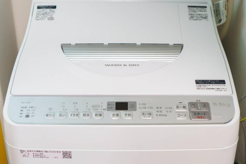 雅宿nf203 Villa Osaka Exteriör bild