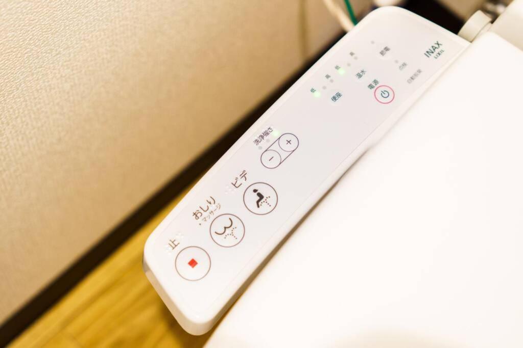 雅宿nf203 Villa Osaka Exteriör bild